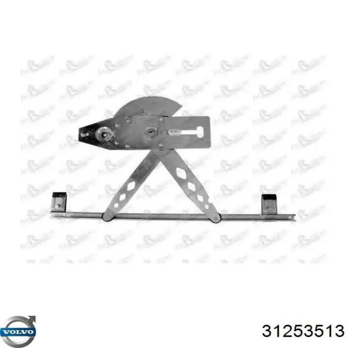 Купить 30784475 Volvo Подъемник механический ветрового стекла