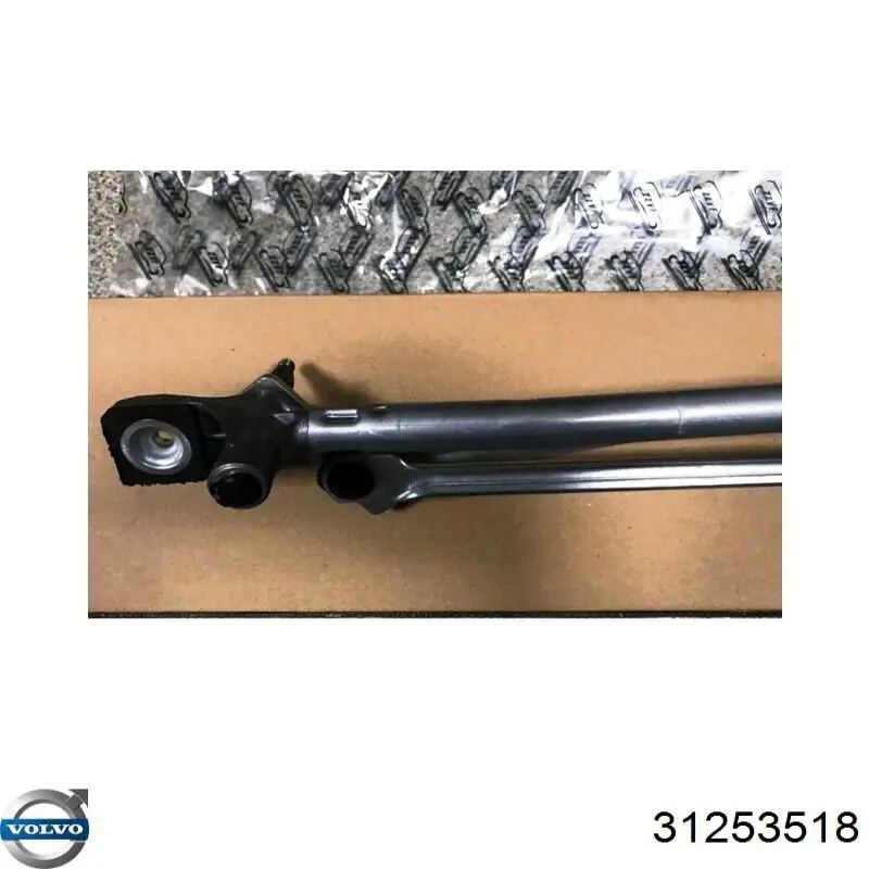 31253518 Volvo Trapézio de limpador pára-brisas