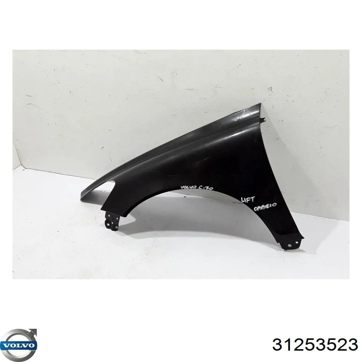  Volvo 31253523 цена, от 466.15 USD
