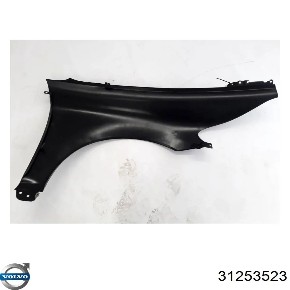 Купить 31253523 Volvo 