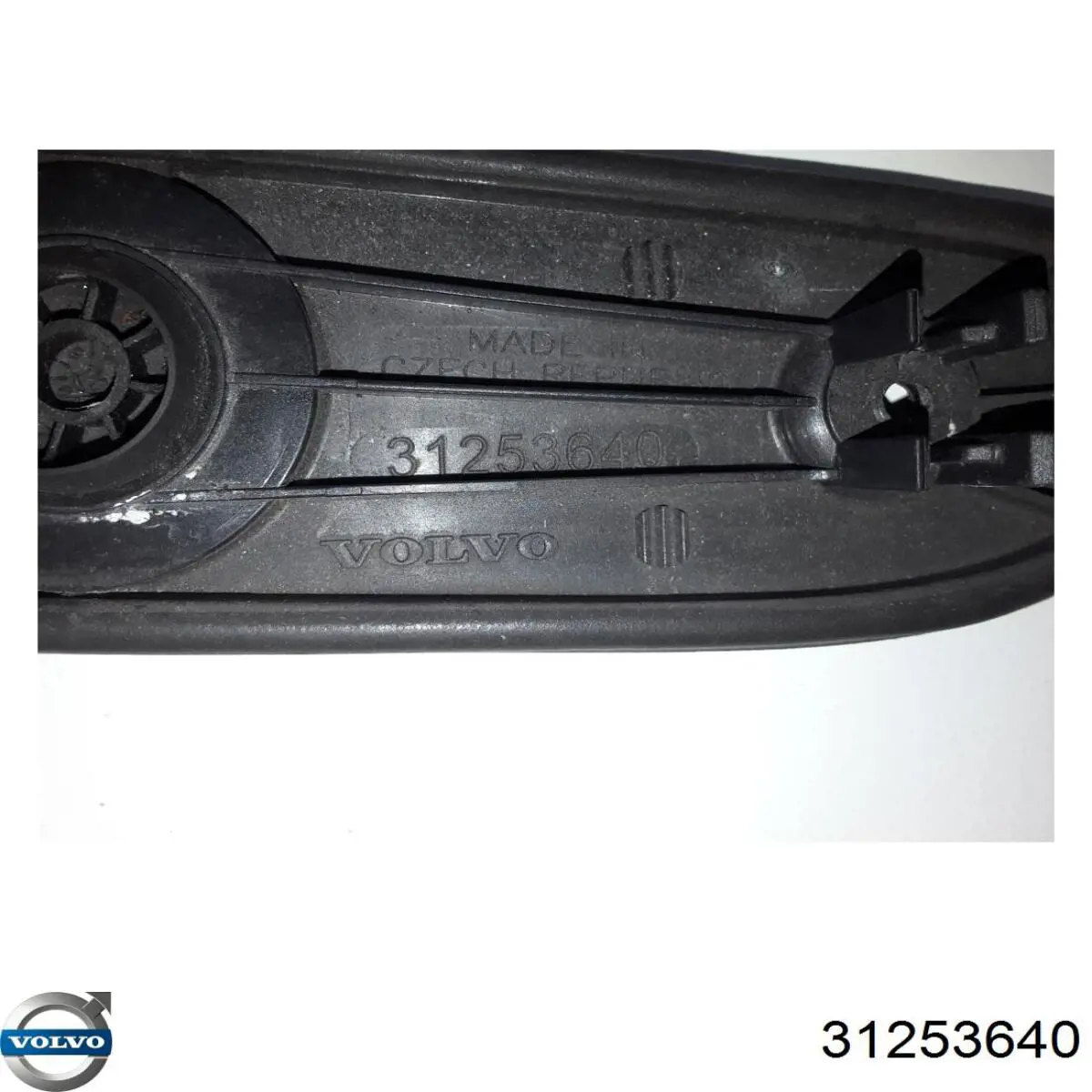  Volvo 31253640 цена, от 25.34 USD
