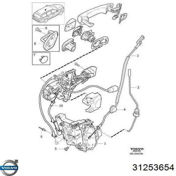 30799304 Volvo Внутренний дверной замок