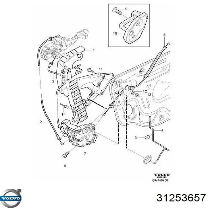 31253657 Volvo Fecho da porta dianteira esquerda