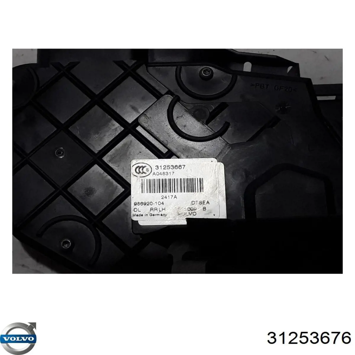 Купить 31253676 Volvo Замок двери задней правой