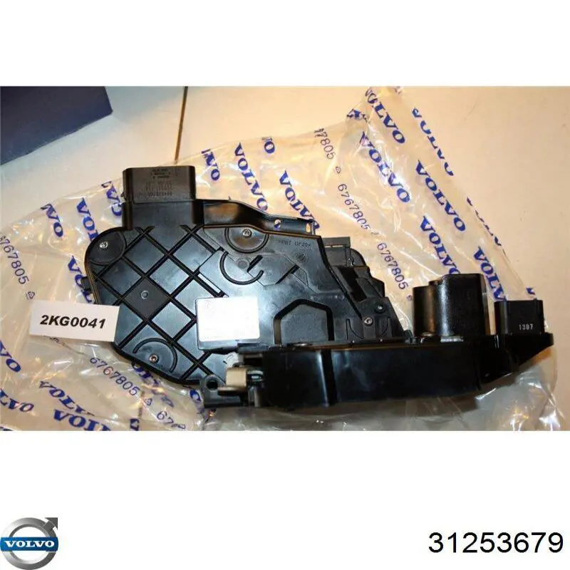 Купить 31253679 Volvo 