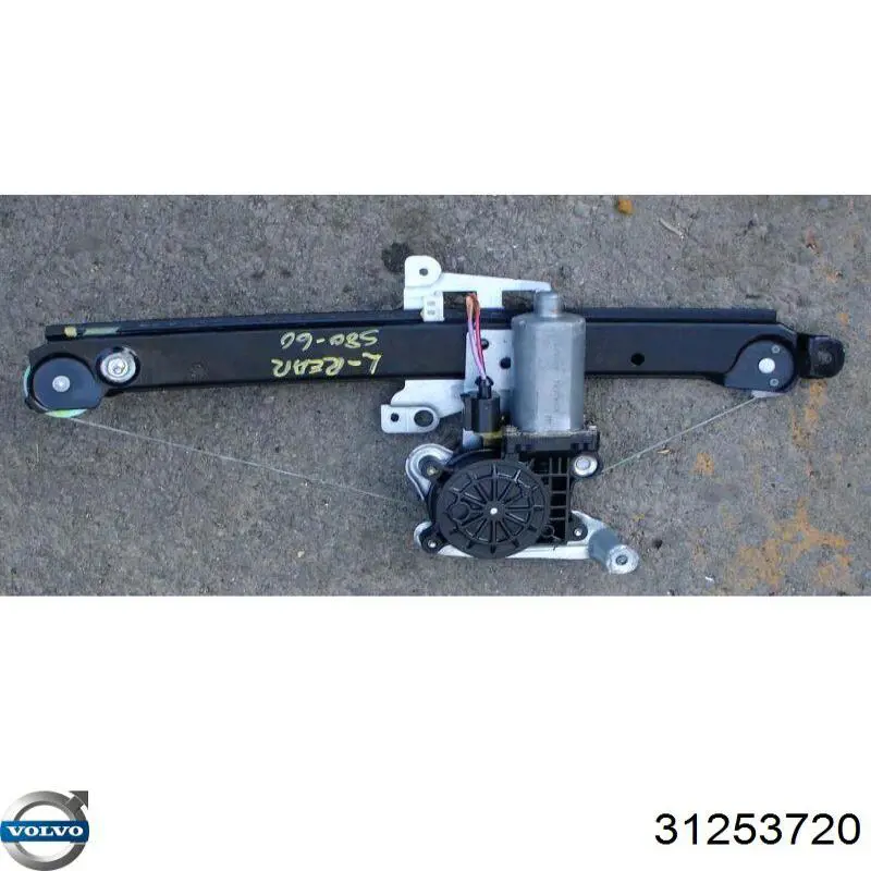 Механизм стеклоподъемника двери задней правой 31253720 Volvo