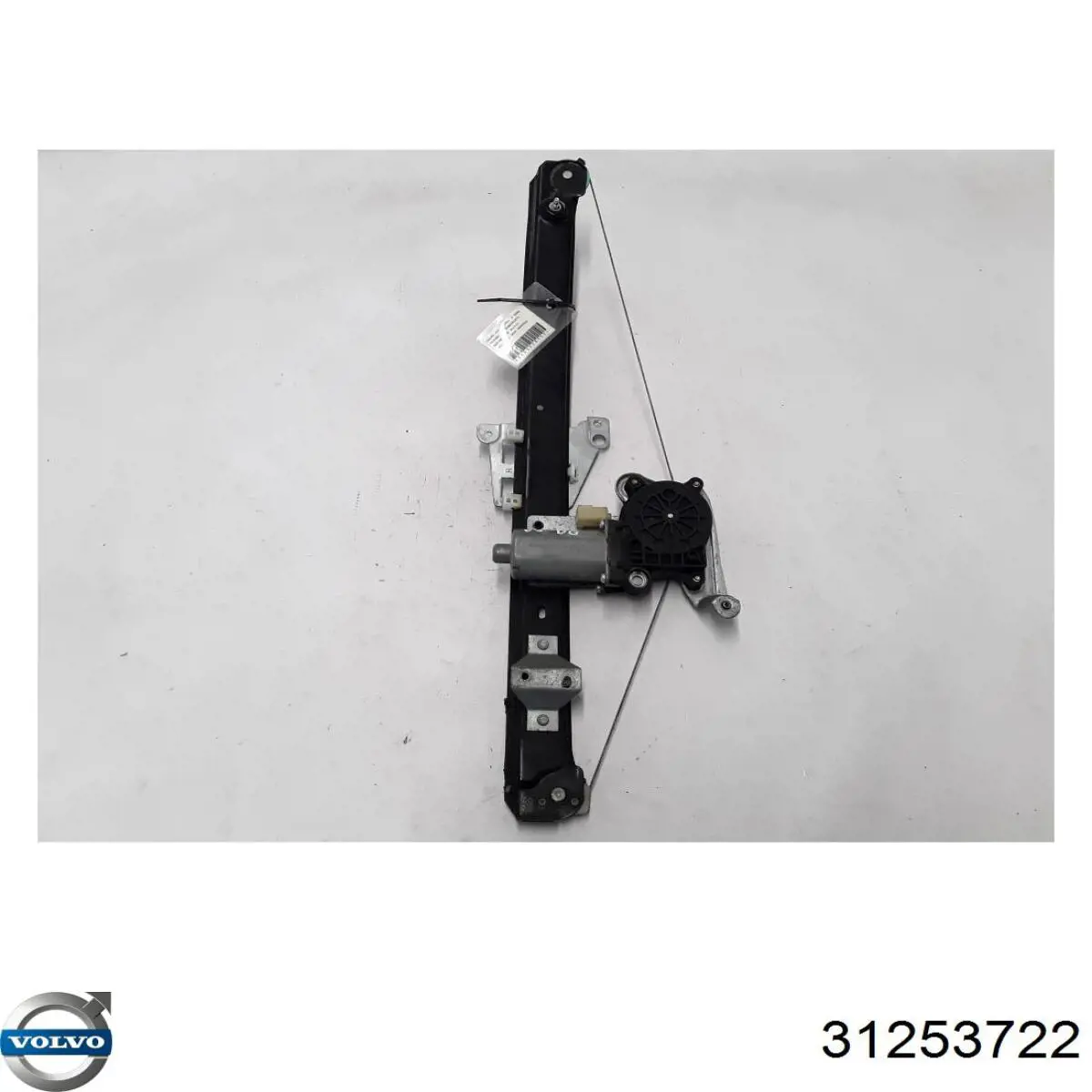 Механизм стеклоподъемника двери задней, правой Volvo 31253722 цена, от 25.31 USD