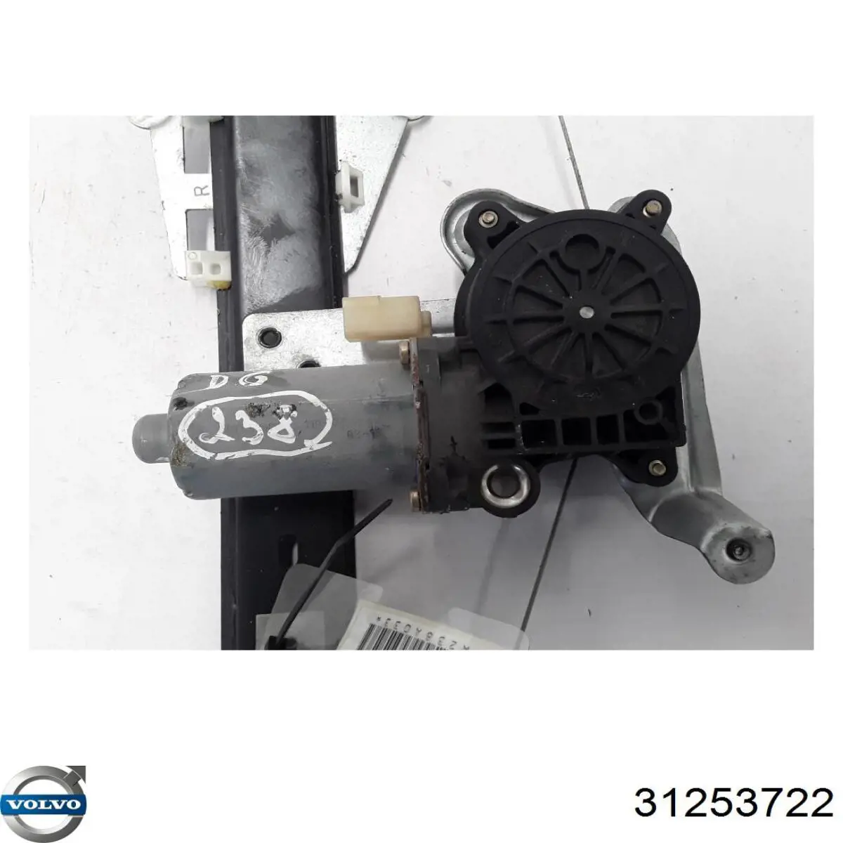 Купить 31253722 Volvo Механизм стеклоподъемника двери задней правой
