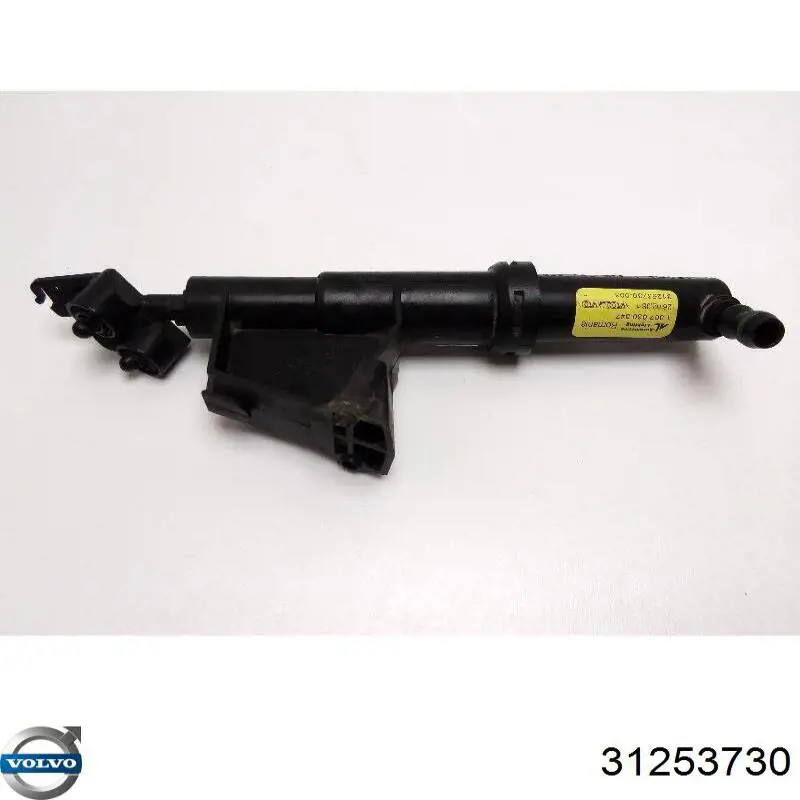Купить PVVWG010LR Signeda 