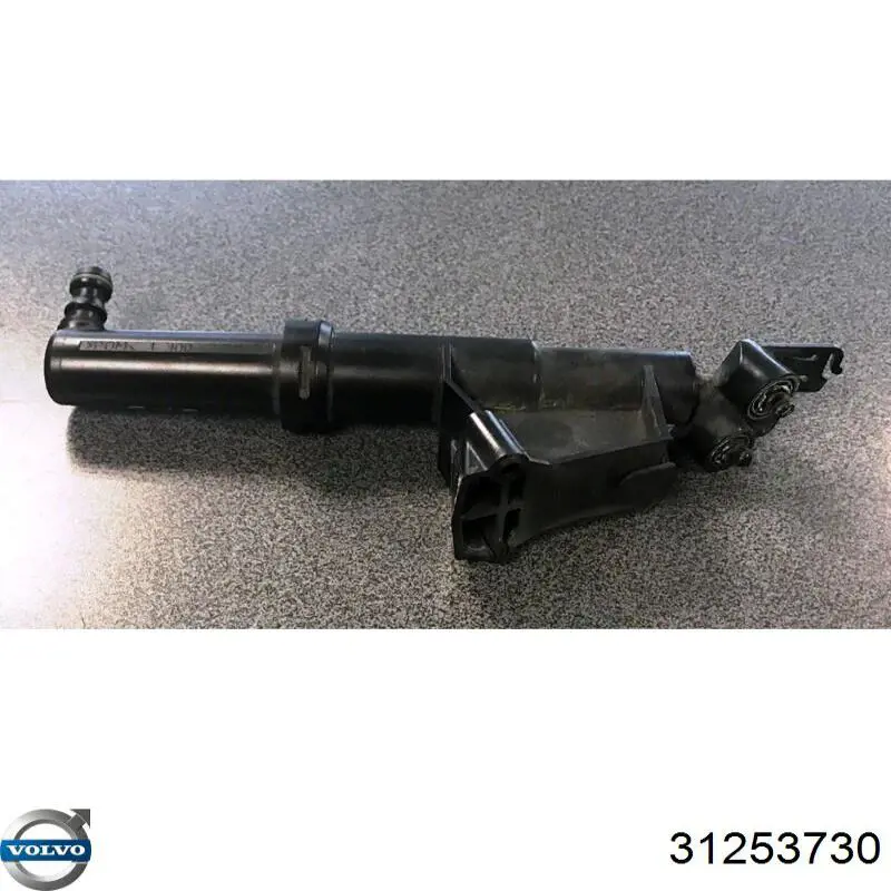  31253730 Volvo