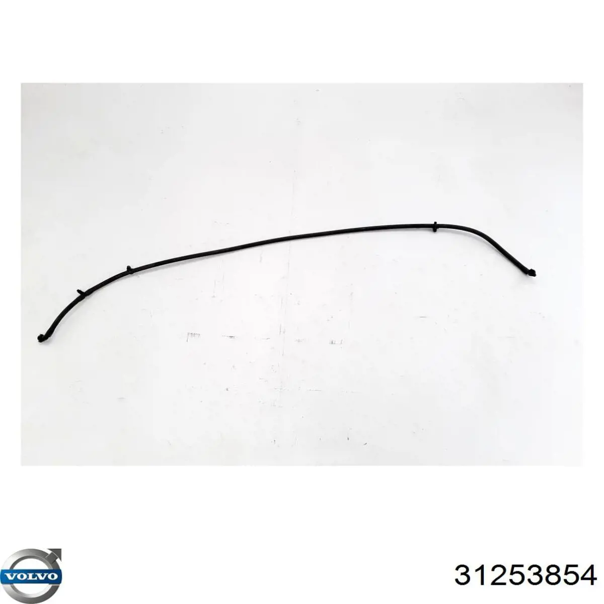  Volvo 31253854 цена, от 6.33 USD