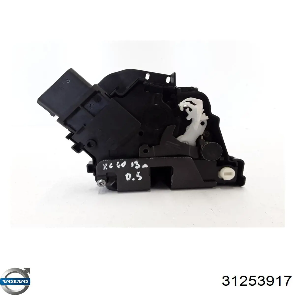 Замок задней двери, правой Volvo 31253652 цена, от 19.71 USD
