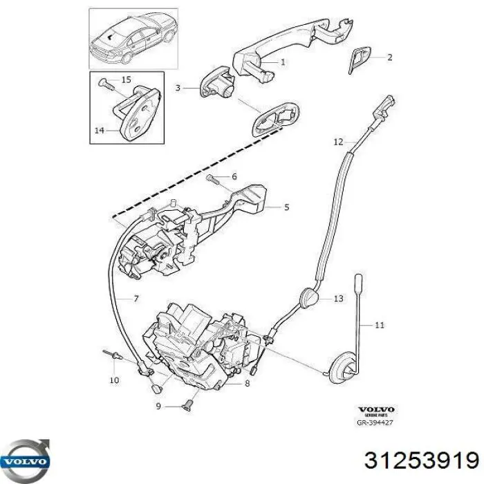 31253919 Volvo Замок двери задней правой