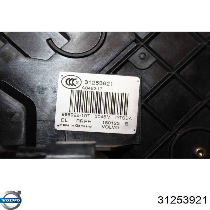 Замок задней двери, правой Volvo 31253921 цена, от 25.34 USD