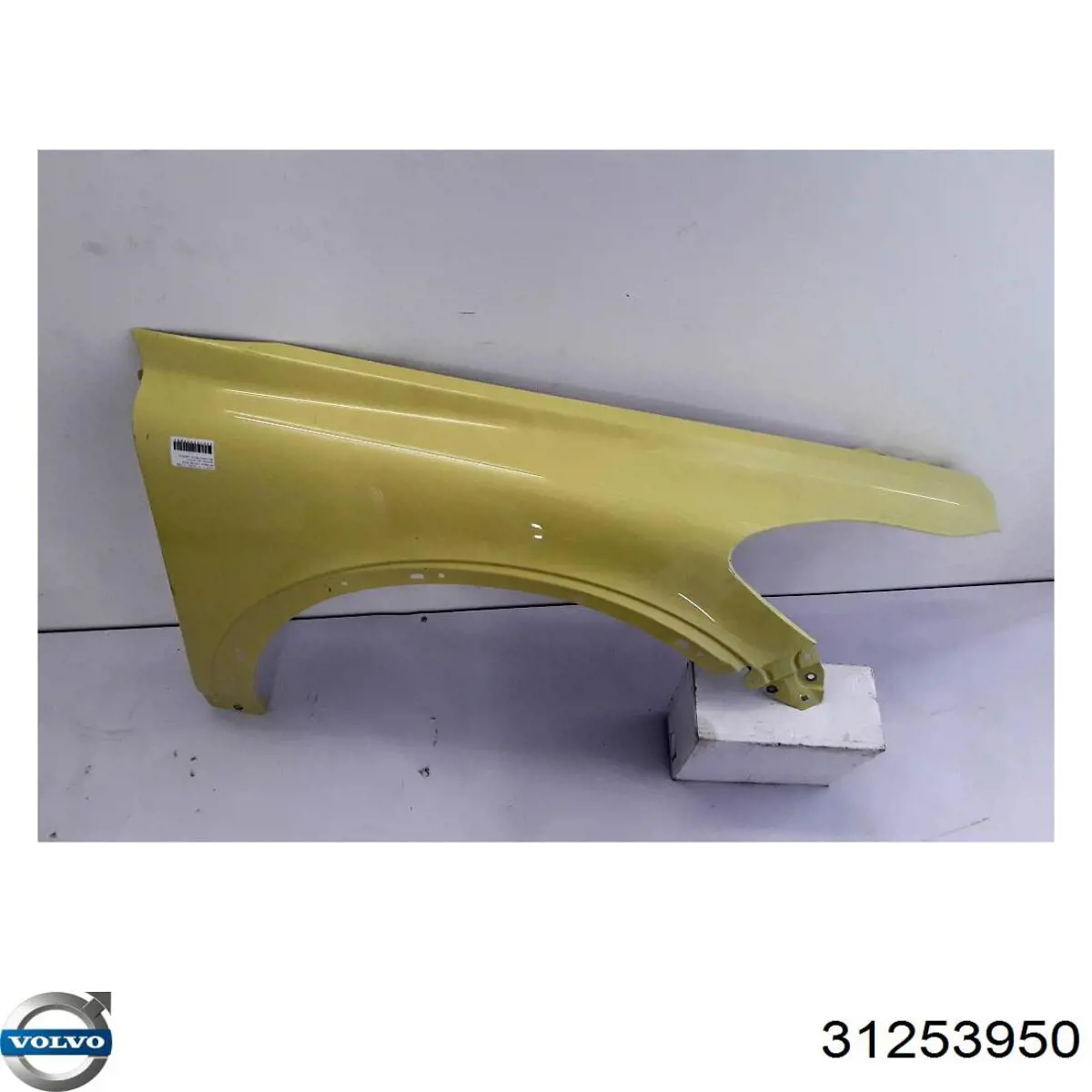 Боковая часть передняя правая Volvo 31253950 цена, от 84.36 USD