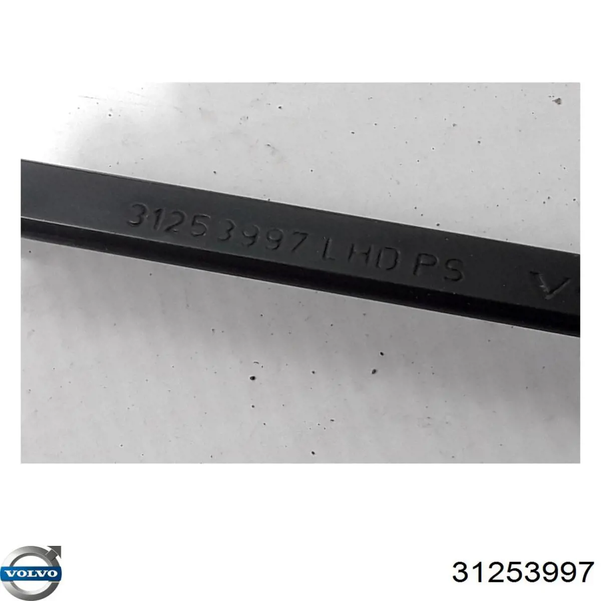 Купить 31253997 Volvo Поводок стеклоочистителя