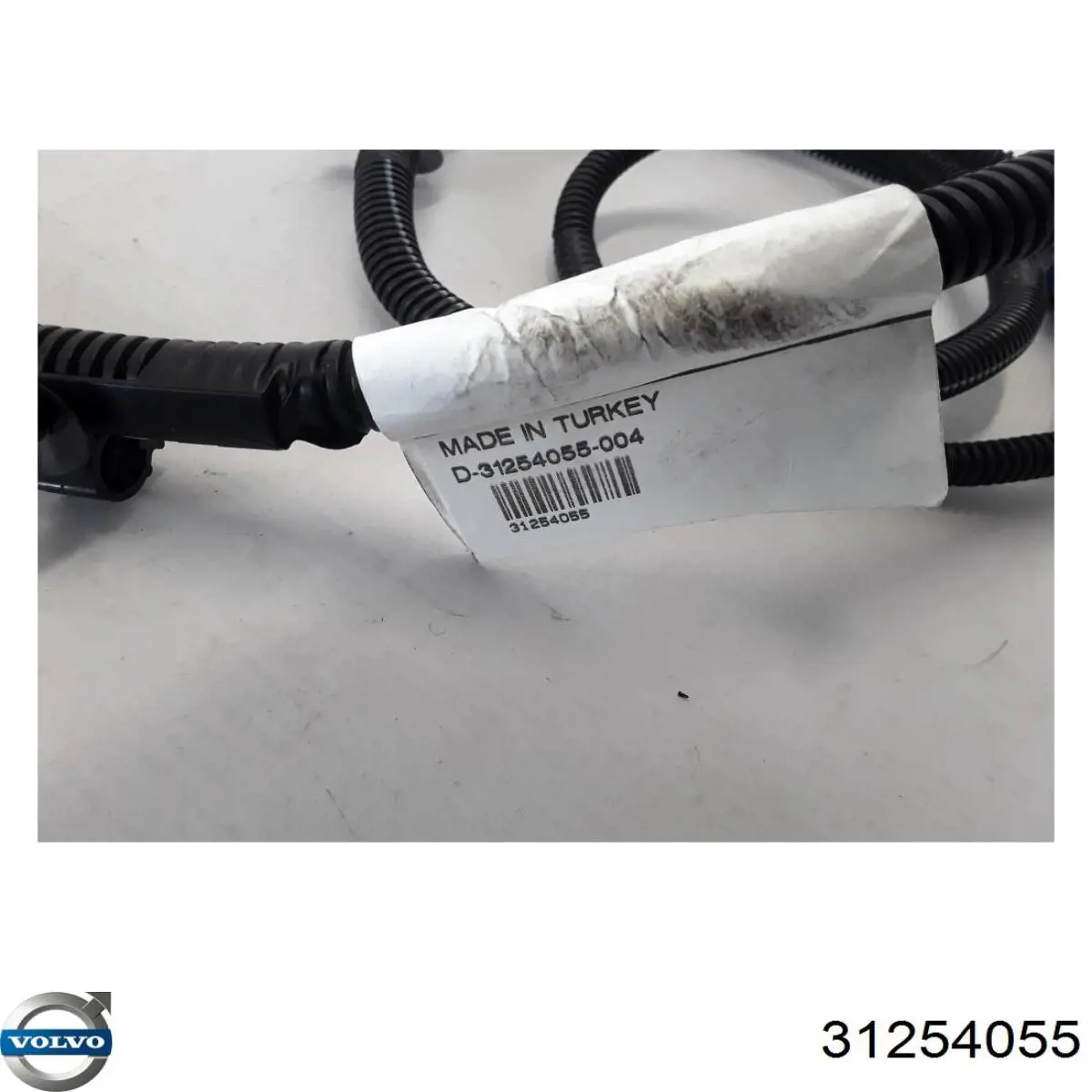 Купить 31254055 Volvo 