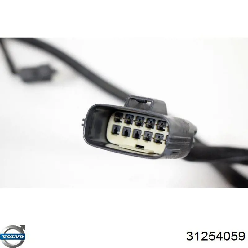 Купить 31254059 Volvo 