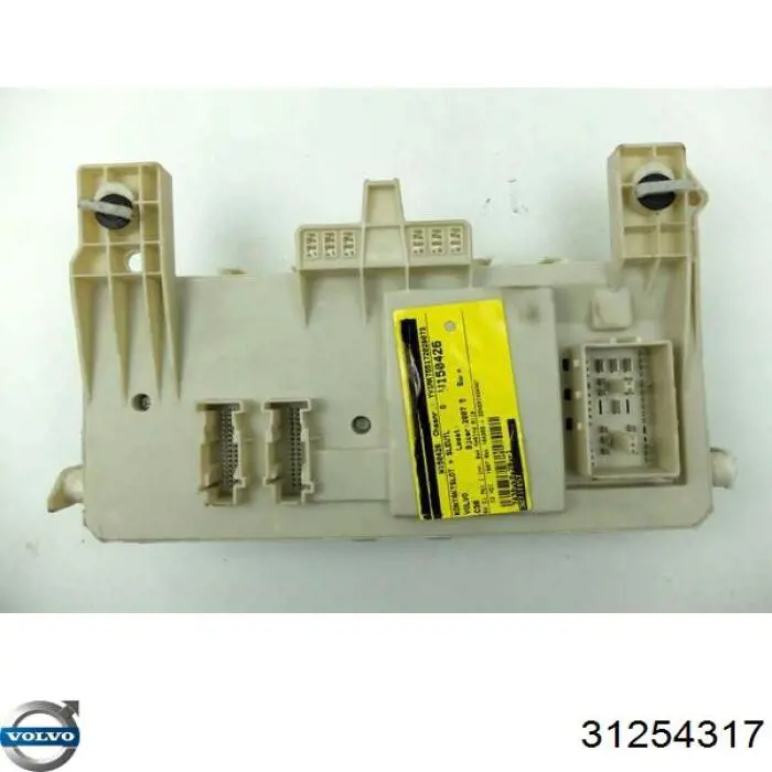 Купить 8690721 Volvo Блок предохранителей задний салонный