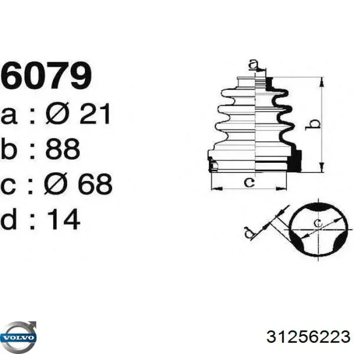 Пыльник шарнира угловых скоростей внутренний передний Volvo 31256223 цена, от 14.07 USD