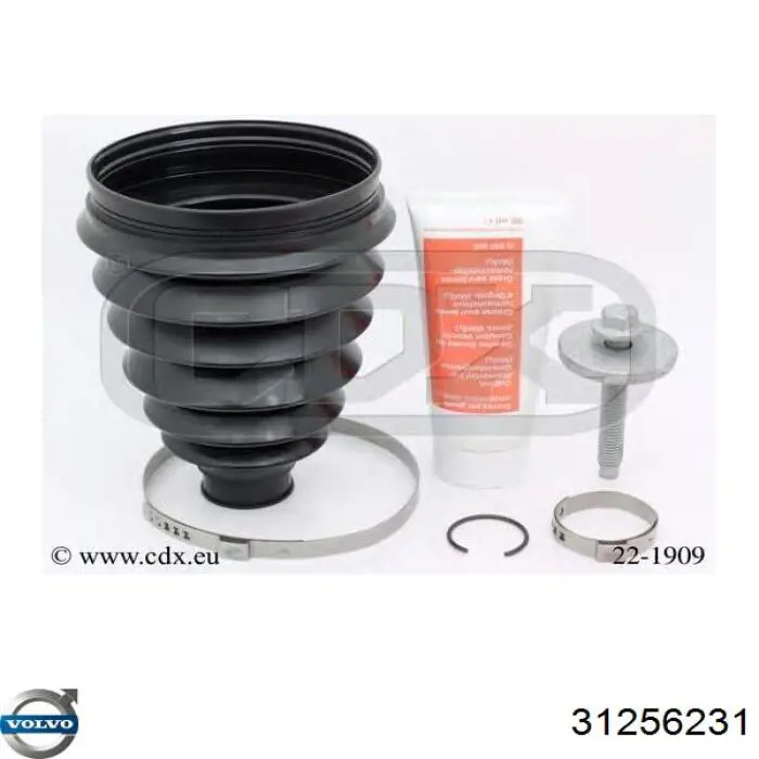 Чехол шруса Volvo 31256231 цена, от 13.70 USD