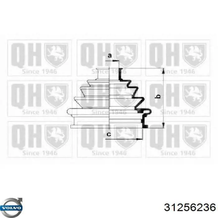 Чехол шруса Volvo 31256236 цена, от 8.09 USD