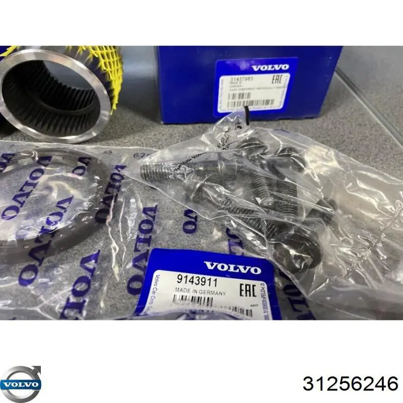 Купить 31256246 Volvo 