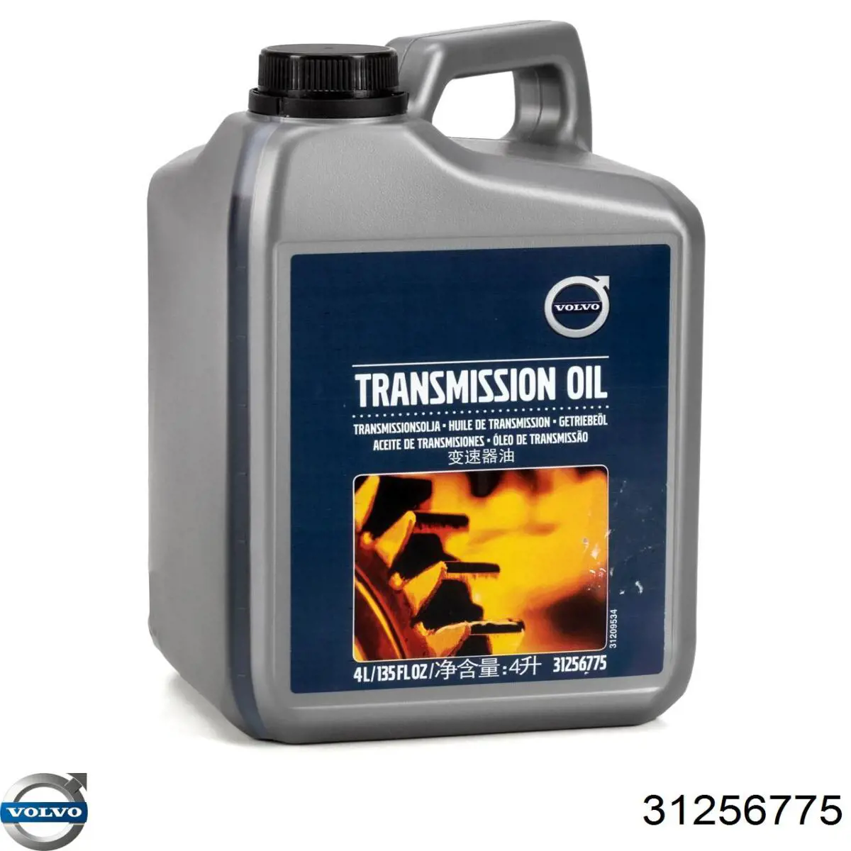 Масло трансмиссионное Volvo 31256775 цена, от 85.91 USD