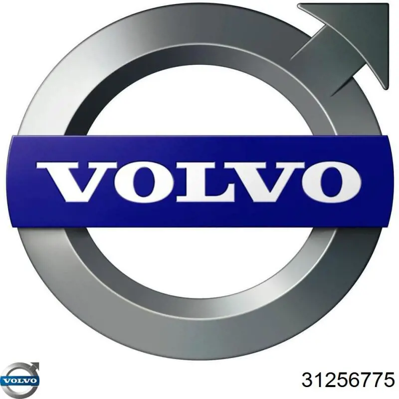 Купить 31256775 Volvo Масло АКПП