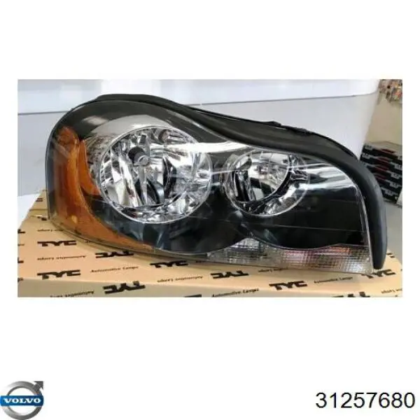 Задний трос ручника 31257680 Volvo