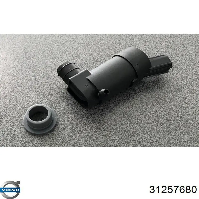 Задний трос ручника Volvo 31257680 цена, от 34.28 USD