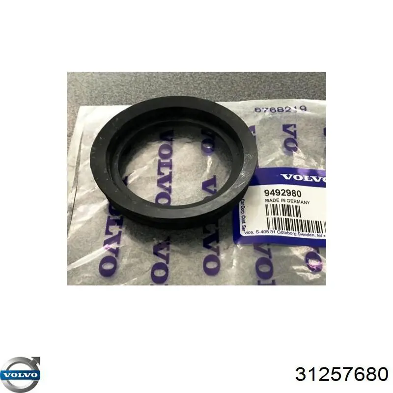 Купить 31257680 Volvo Тормоз стояночный