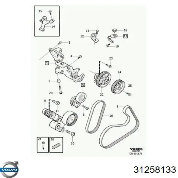 Шкив коленвала (демпфер) Volvo 31258133 цена, от 49.32 USD