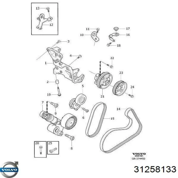 Купить 31258133 Volvo Шкив-демпфер коленвала