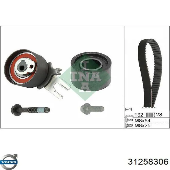 Зубчатый ремень Volvo 31258306 цена, от 31.66 USD
