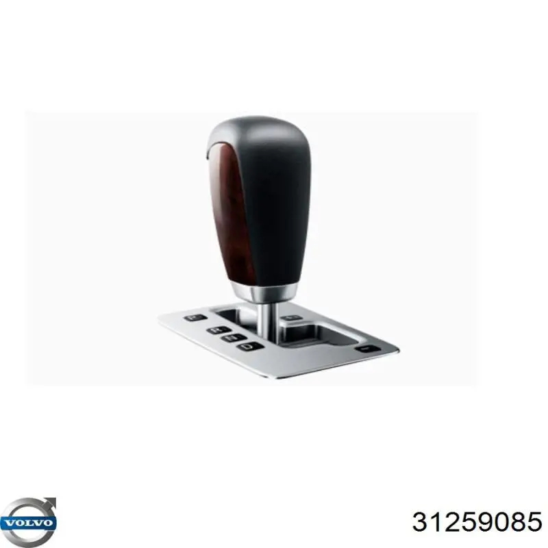  Volvo 31259085 цена, от 392.93 USD