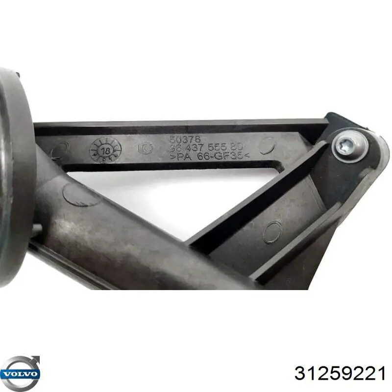 Маслоулавливатель Ford 1483825