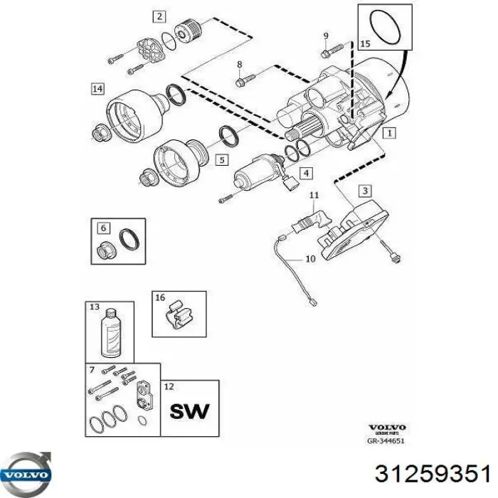  Volvo 31259351 цена, от 107.60 USD