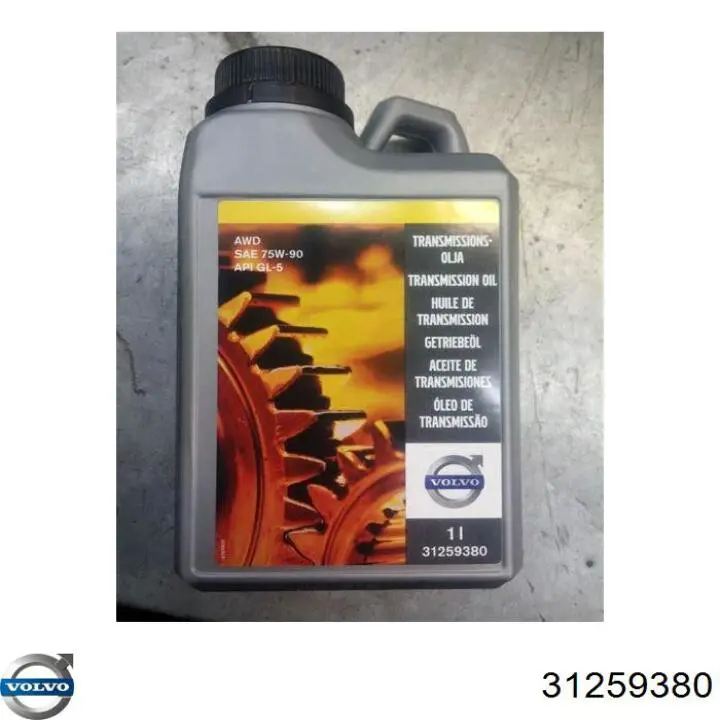 31259380 Volvo Масло в коробку передач
