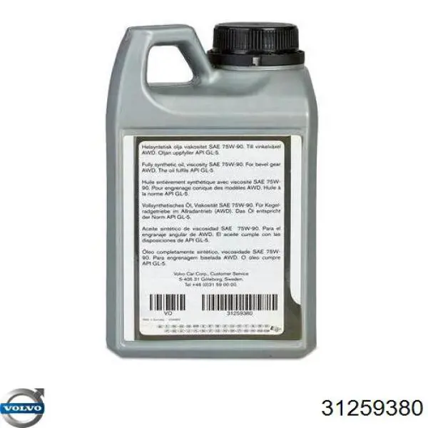 Масло трансмиссионное Volvo 31259380 цена, от 34.50 USD