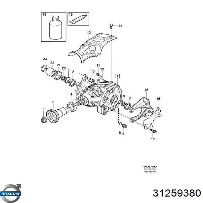 Купить 31259380 Volvo Масло АКПП