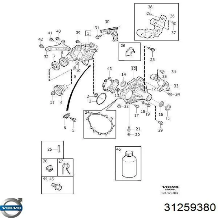 Трансмиссионное масло 31259380 Volvo