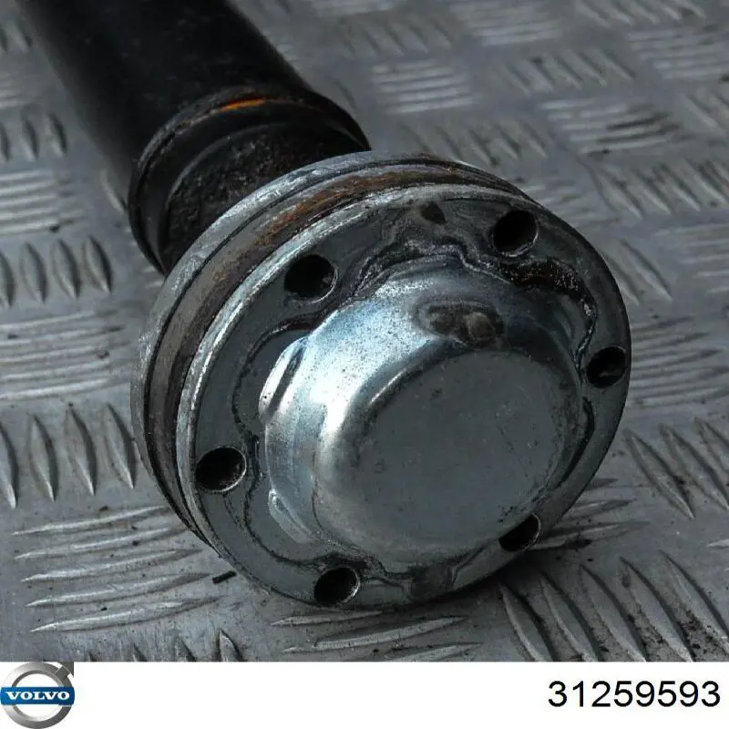 Вал карданный задний в сборе NTY NWNFR008 цена, от 228.67 USD