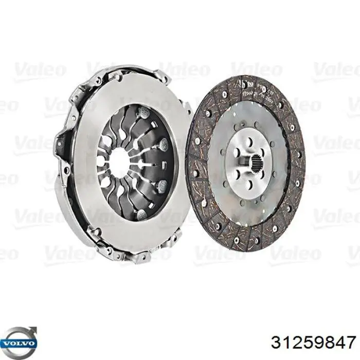 Купить 31259847 Volvo Комплект сцепления (диск, корзина, подшипник)