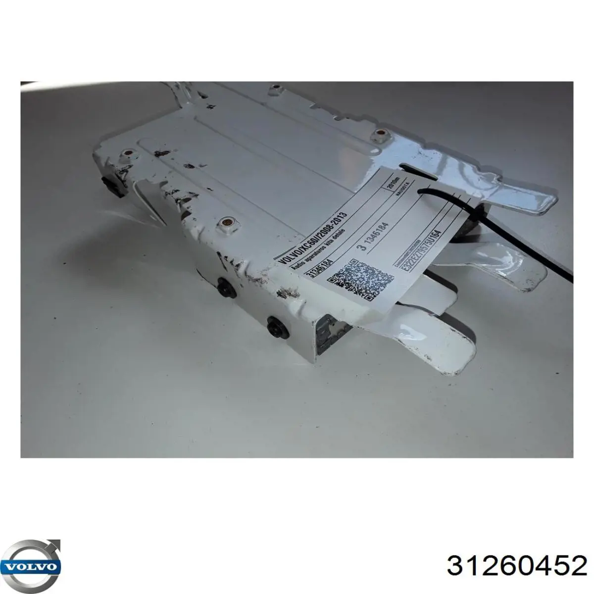 Купить 31667303 Volvo 