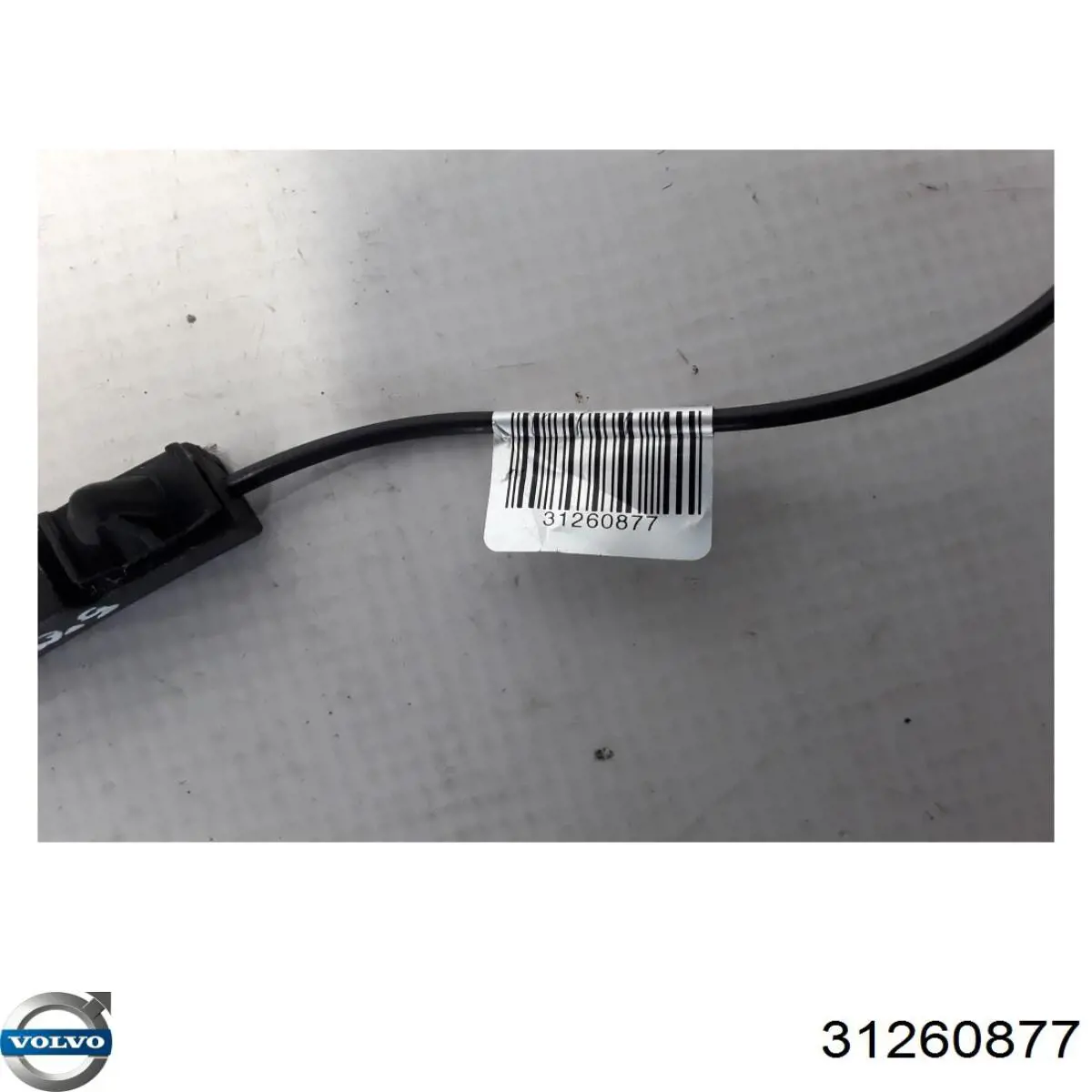 Купить 31260877 Volvo 