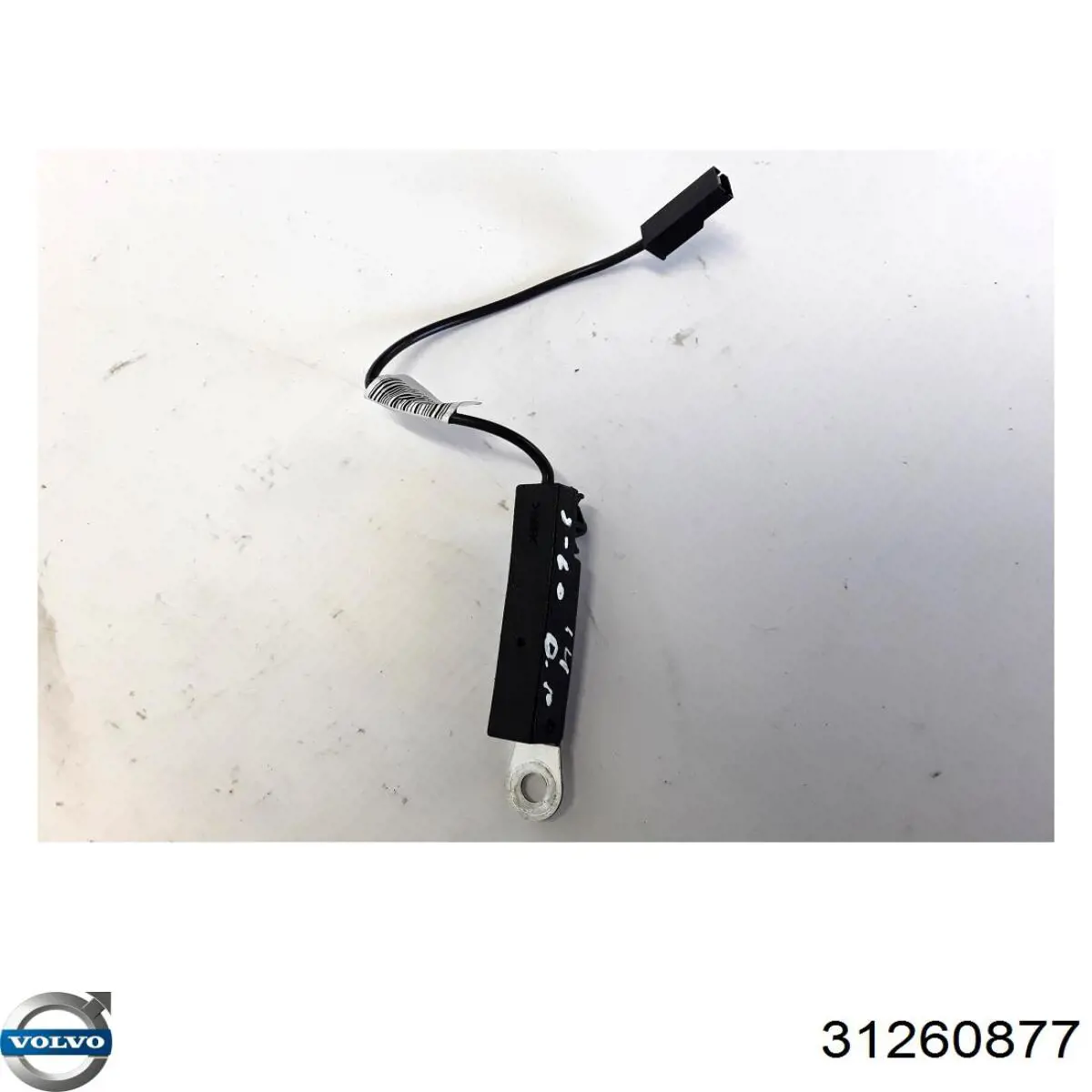  Volvo 31260877 цена, от 6.33 USD