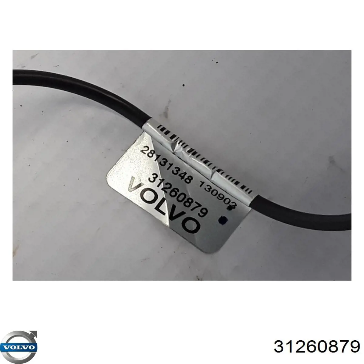  Volvo 31260879 цена, от 10.14 USD
