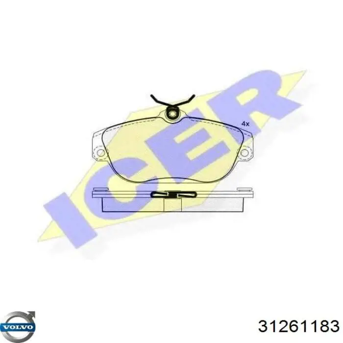 Купить 31261183 Volvo Колодки тормозные