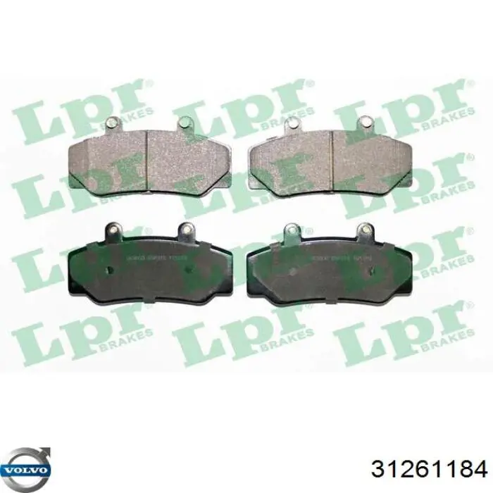 Колодки Volvo 31261184 цена, от 19.32 USD